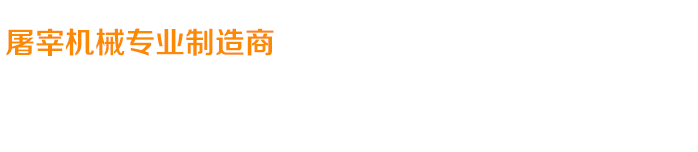 關(guān)愛(ài)在耳邊，滿(mǎn)意在惠耳！