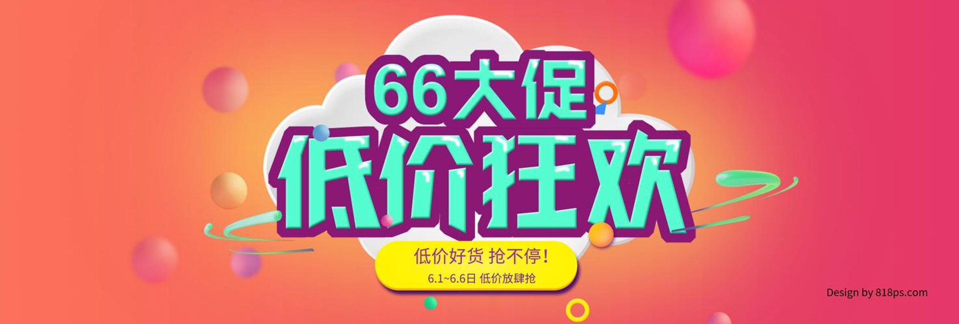 泰浩欣商贸