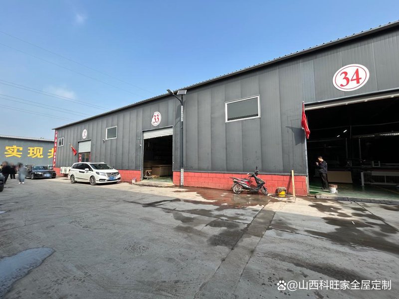 阳泉市商贸公司的商业风向标